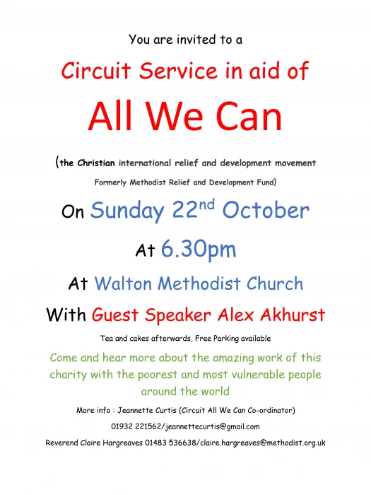 all we can circuit service 221023