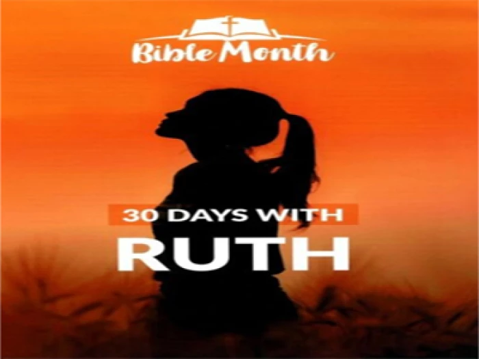 bible month 2020