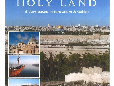 2023-07 Holy Land poster 2
