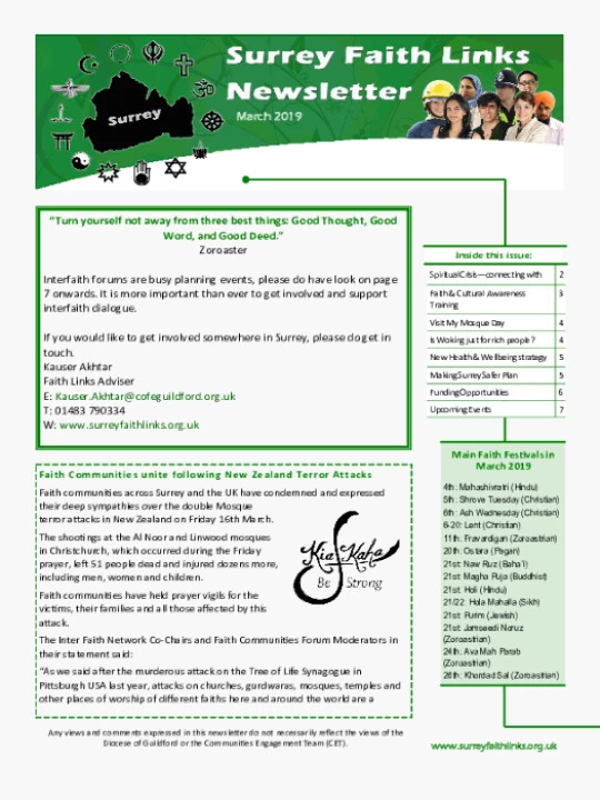 SFL Newsletter