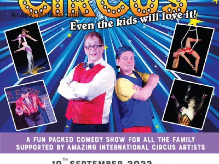 Circus-poster-July