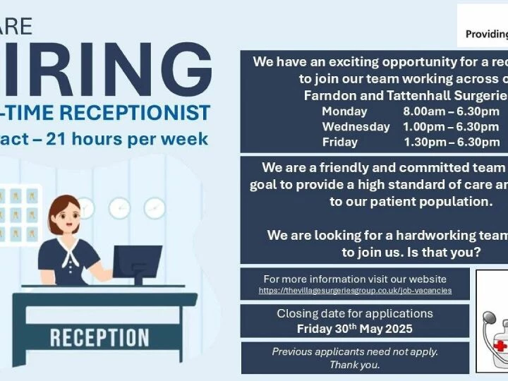VSG Vacancy