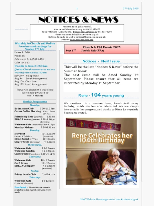 HMC Notices 27-Jul-25