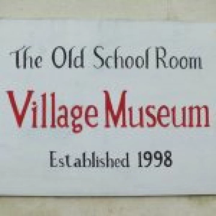 Museum Entry