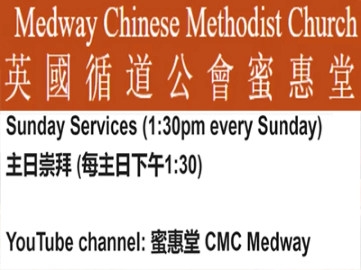 Chinese 400b