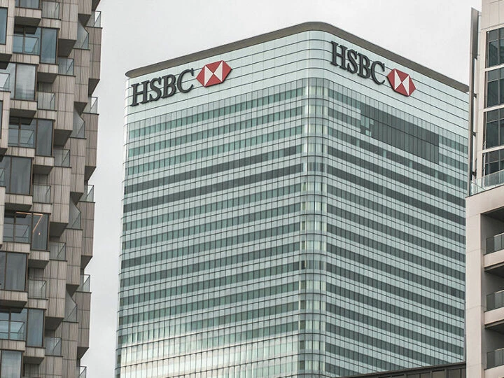 HSBC bank building in the UK, symbolizing leadership changes and a shift towards customer-focused culture under new executive leadership.