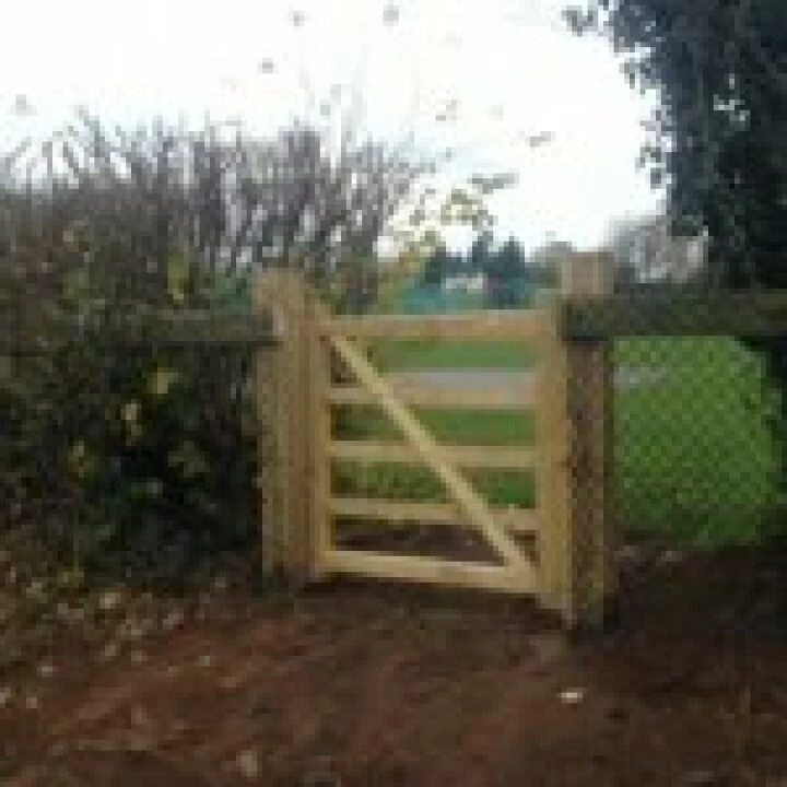 New gate 2014