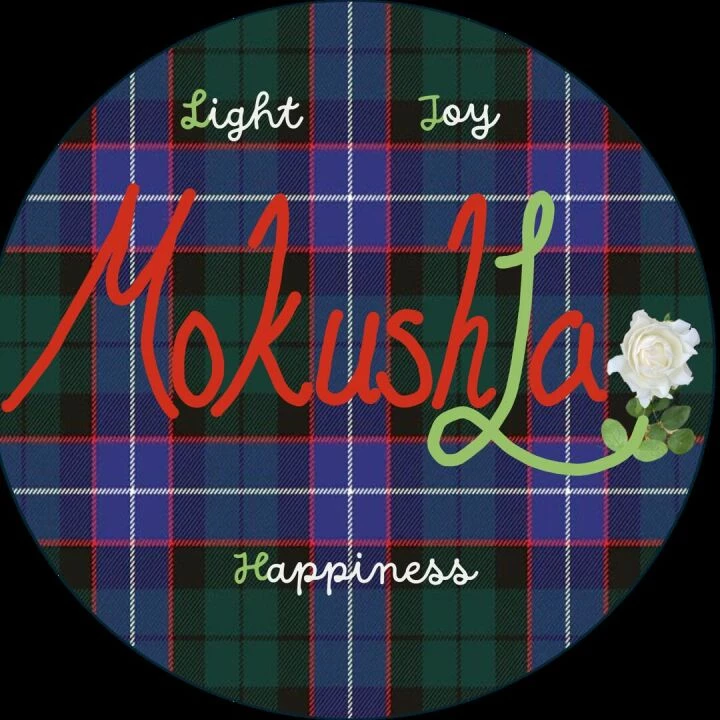 Mokushla Logo Round 2 Png