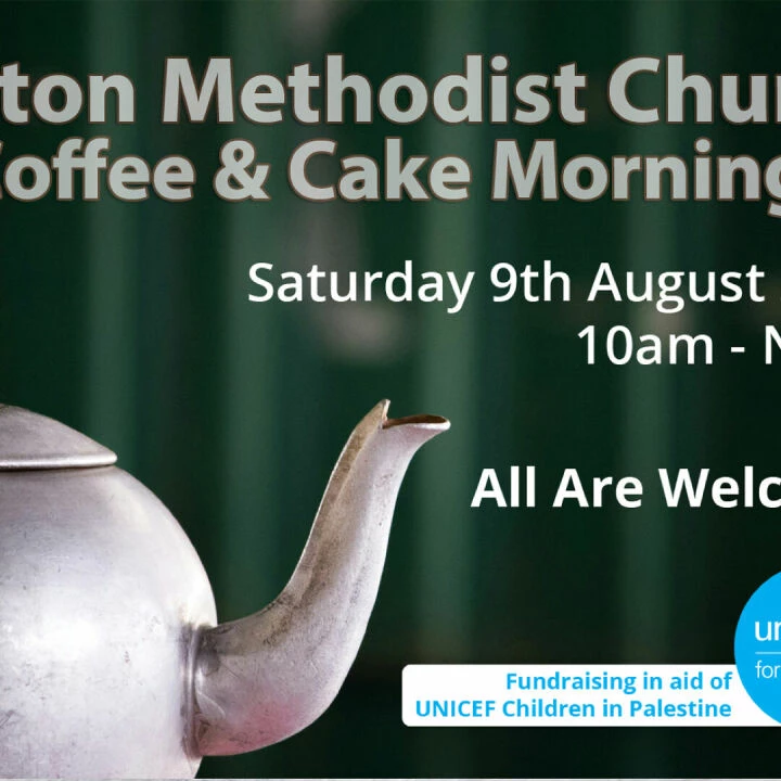 Upton Coffee – Aug25