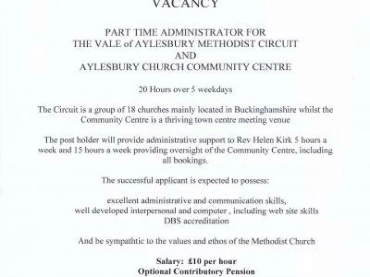 admin vacancy