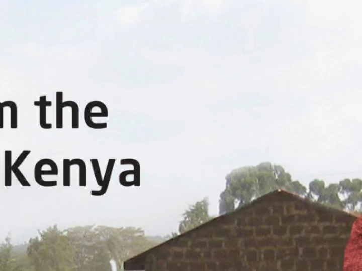 Karibuni Logo