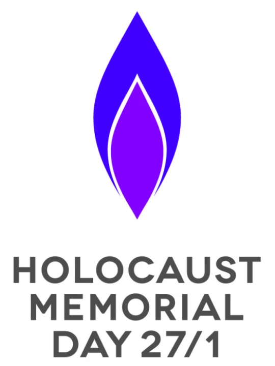 hmd271logohighres