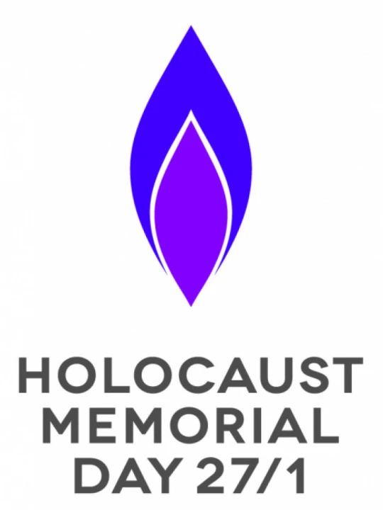 hmd271logohighres