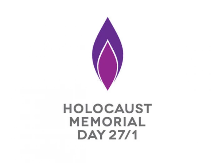 holocaustmemorialdaylogo