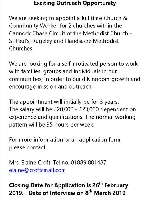 job advertisement