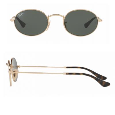 Thin frame wayfarer store sunglasses