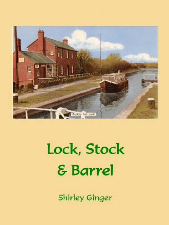 lock