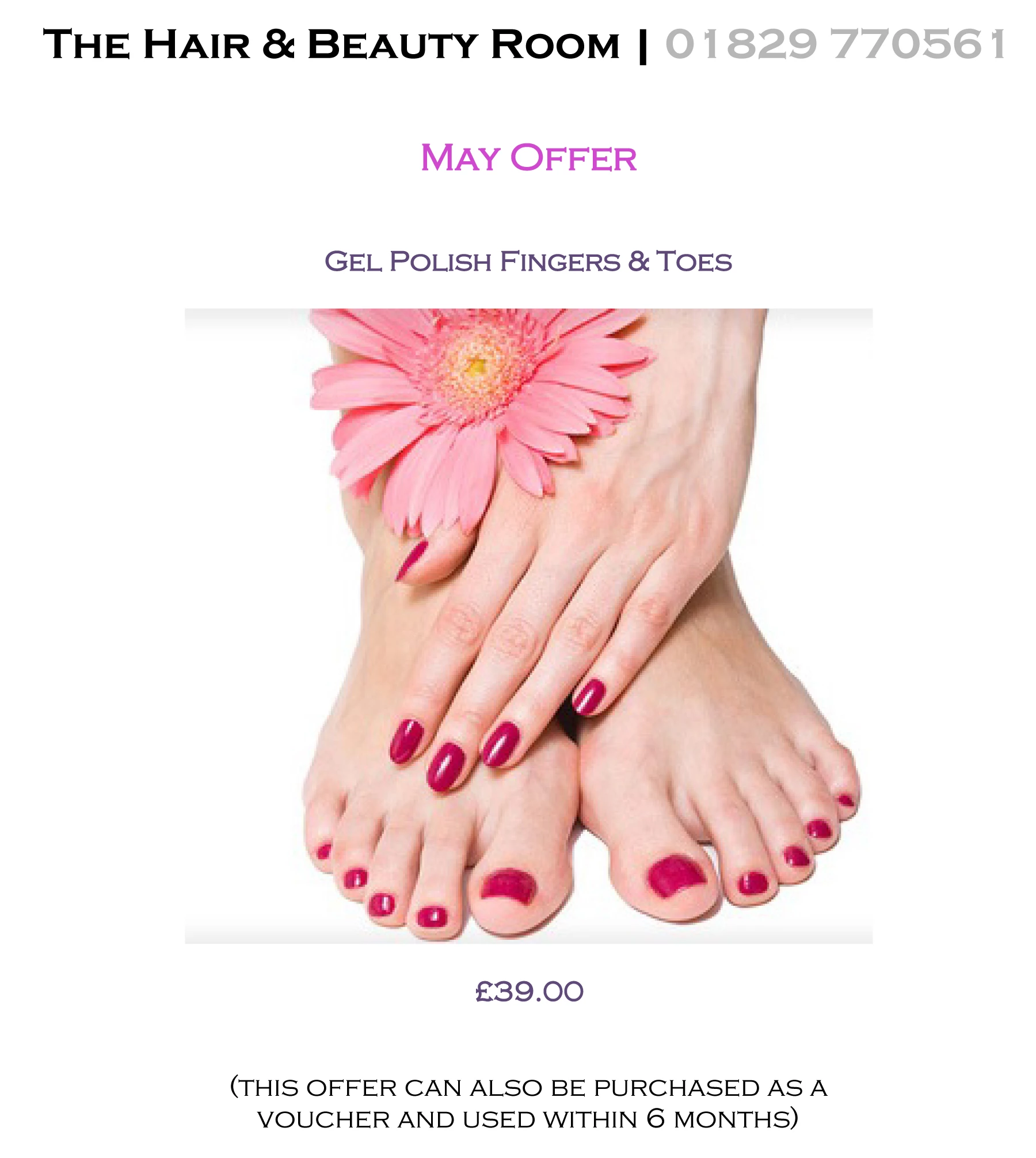 may offer 2017