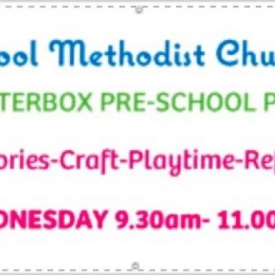 pool preschool praise