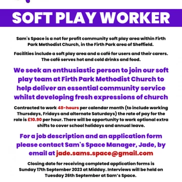 smcsamssoftplayworker