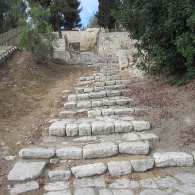 steep path